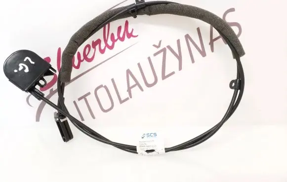 Audi A4 S4 B9 Rear seat cable / handle 8W9885681