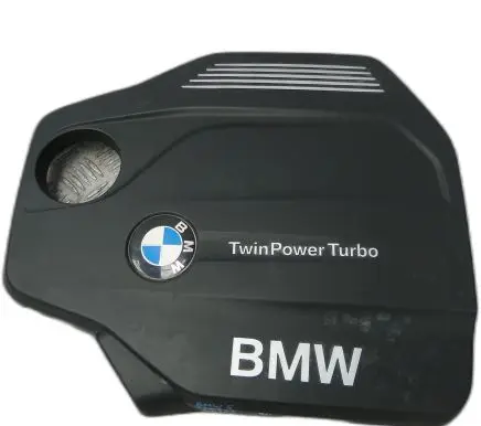 BMW 5 F10 F11 Engine cover (trim) 8514202