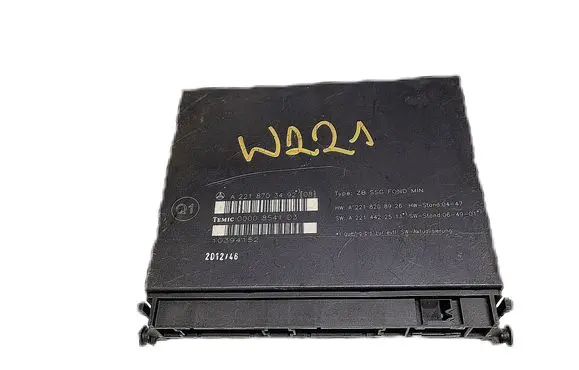 Other control units/modules