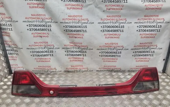 Seat Toledo II (1M) Rear light center trim bar blend 1M5945225D