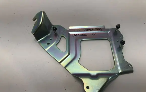 Nissan Qashqai J12 Other engine bay part