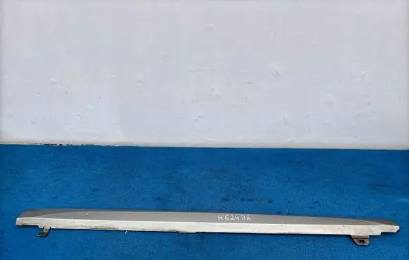 Volkswagen e-Up Front sill trim cover 12E853860A