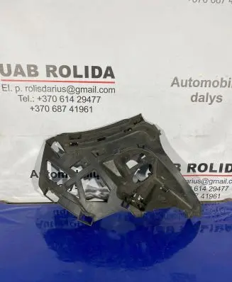 Renault Scenic III - Grand scenic III Front bumper mounting bracket 269164613R