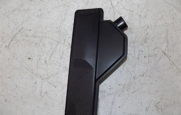 Nissan X-Trail T33 Intake resonator 6RU04