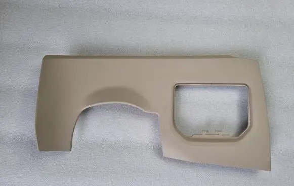 BMW 2 F44 Dashboard lower bottom trim panel 6823174