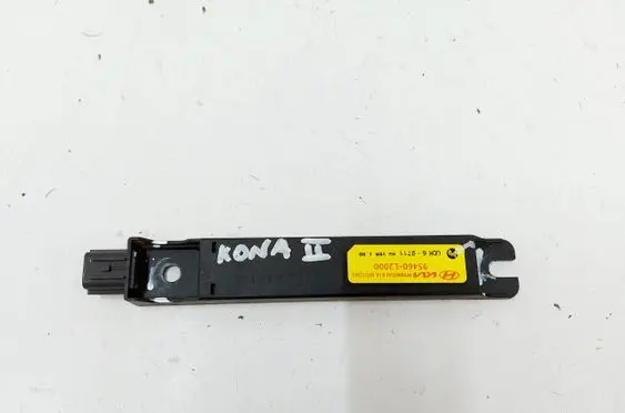 Hyundai Kona II Aerial antenna amplifier 95460L2000
