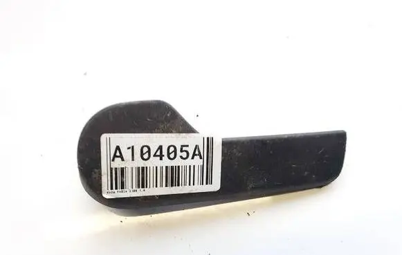 Skoda Fabia Mk2 (5J) Engine bonnet (hood) release handle 1j1823533c