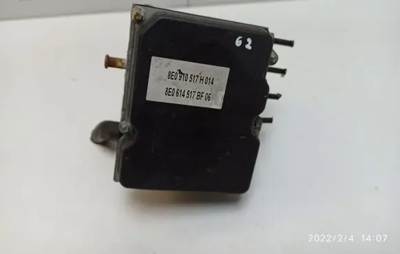 Audi A4 S4 B7 8E 8H ABS Pump 8E0910517H 8E0614517BF