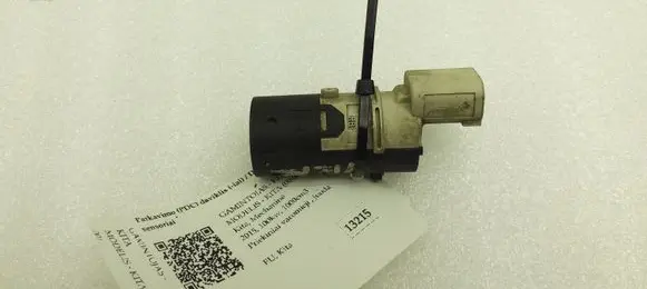 Land Rover Discovery 3 - LR3 Parking PDC sensor 4687922