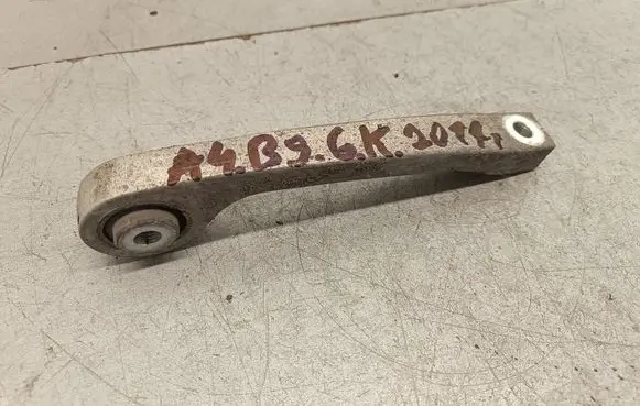 Audi A4 S4 B9 Rear control arm