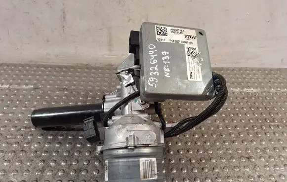 Fiat Tipo Steering wheel axle S25081137 59326440