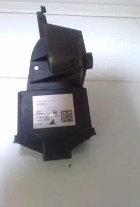 Volvo C30 Xenon control unit/module 130732925401 00370801 00100003