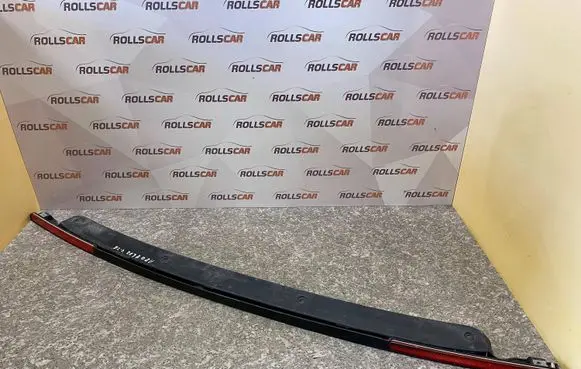 Audi A8 S8 D3 4E Rear tail light reflector 4E0807417B