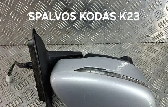 Nissan X-Trail T32 Front door electric wing mirror E4034237