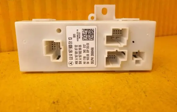 Mercedes-Benz GLE W167 Other control units/modules A1679005113