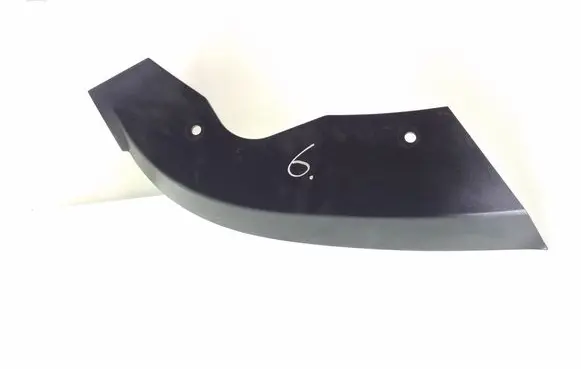 Volkswagen Transporter - Caravelle T5 Under headlight/headlamp trim 7H0805583