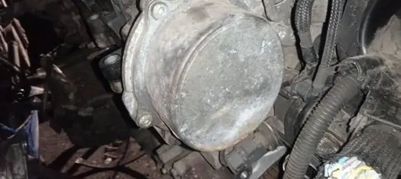 Vacuum pump
