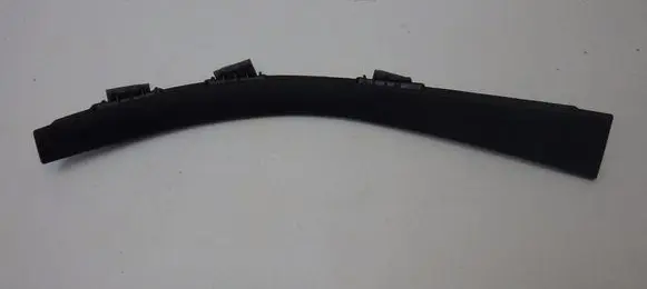 Citroen DS5 Front sill trim cover 9671096977