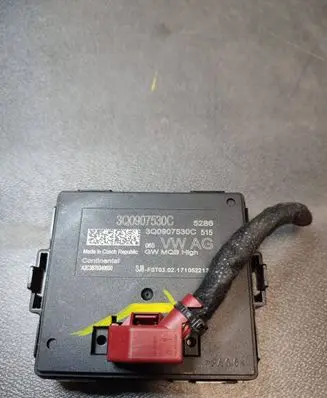 Gateway control module
