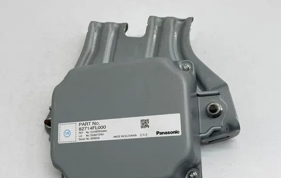 Subaru Outback (BT) Voltage converter/converter module 82714FL000