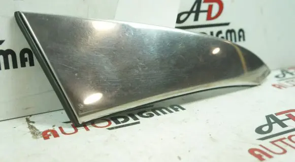 Peugeot 3008 II Tailgate trim 1734192X