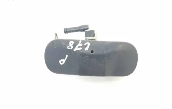 Windshield washer spray nozzle
