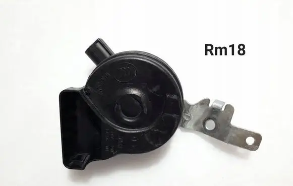 Volkswagen Tiguan Horn signal 5N0951221B