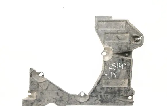 Audi A8 S8 D3 4E Fuel tank bottom protection 4E0825213C