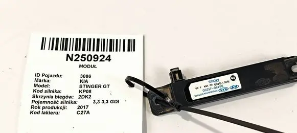 Aerial antenna amplifier