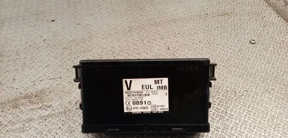 Subaru Legacy Other control units/modules 88281AG040
