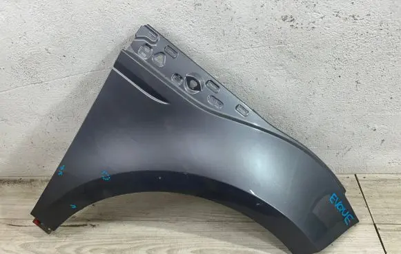 Land Rover Evoque II Fender