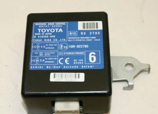 Door central lock control unit/module