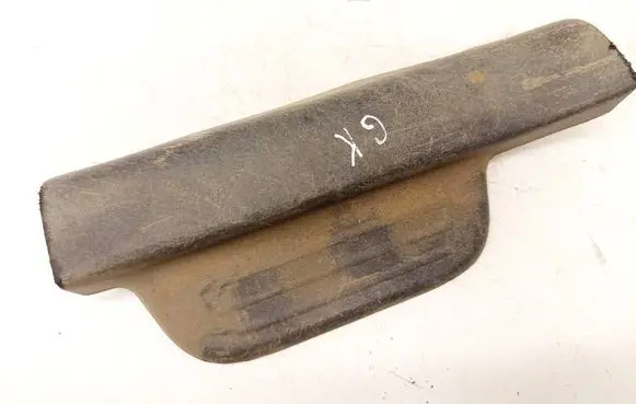 Toyota Yaris Rear sill trim cover 679180D010