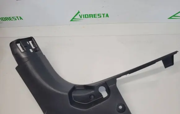 Peugeot 208 Front sill trim cover 98233030ZD 98689Y