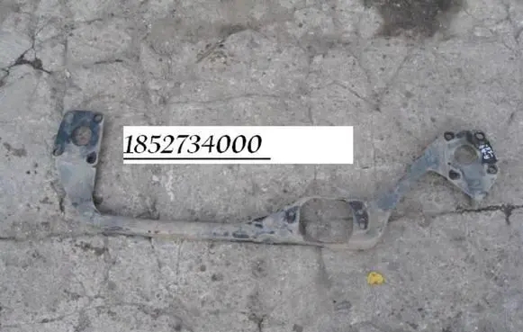 Audi A4 S4 B5 8D Bottom radiator support slam panel 1852734000