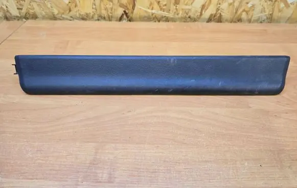 Volvo XC70 Front sill trim cover BPGQC
