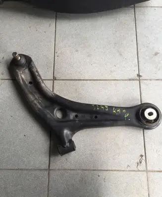 Ford Kuga II Front control arm