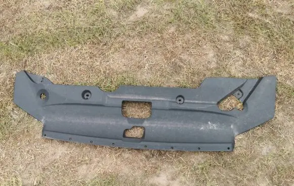 Mitsubishi ASX Radiator trim 6400C948