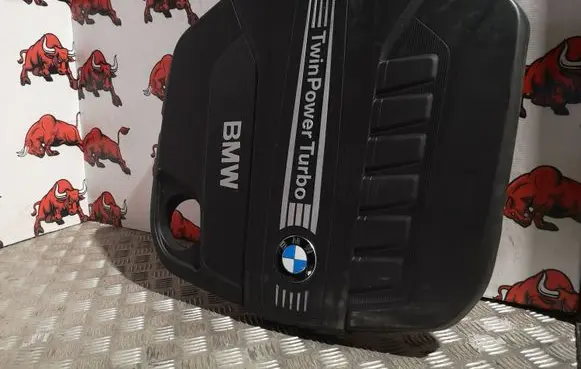 BMW 5 G30 G31 Engine cover (trim) 8513452 14389712