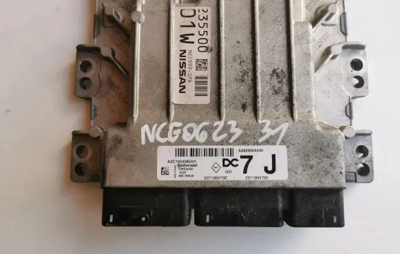 Nissan X-Trail T32 Engine control unit/module ECU