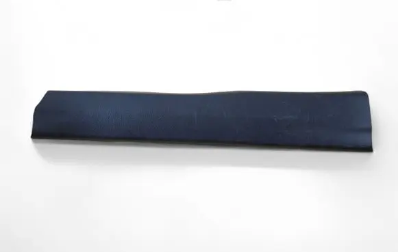 Lexus NX Rear sill trim cover 6791878010