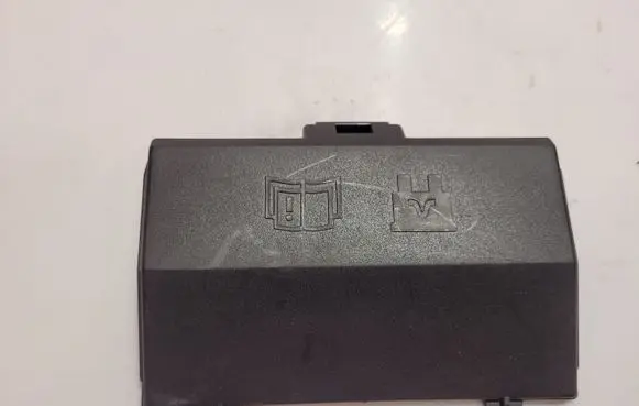 Fuse box cover