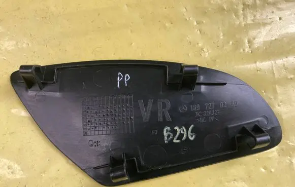 Mercedes-Benz B W245 Other front door trim element 1697270248 KC329327 A1697270248
