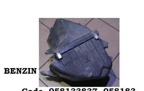 Air filter box