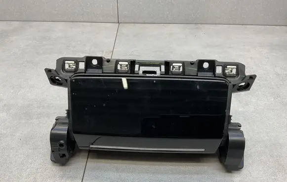 Peugeot 2008 II Glove box 