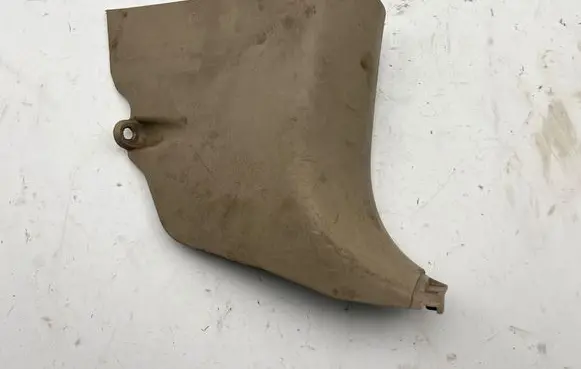 Toyota Land Cruiser (J120) Foot area side trim 6211160090