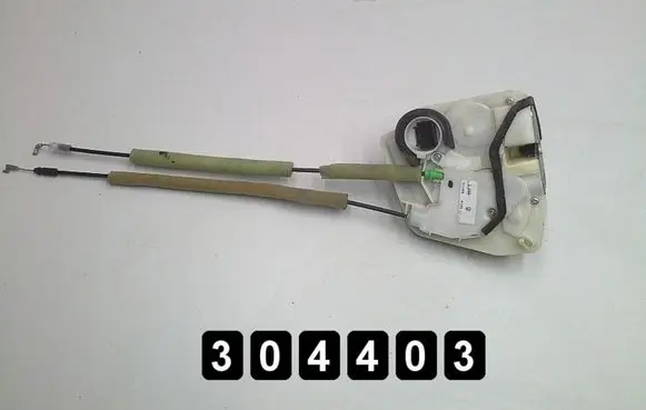 Mazda 3 II Front door lock 