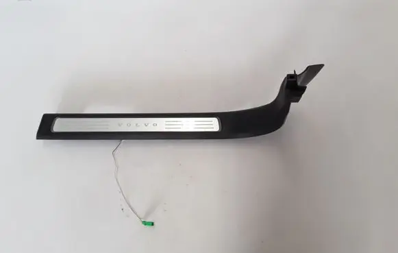 Front sill trim cover