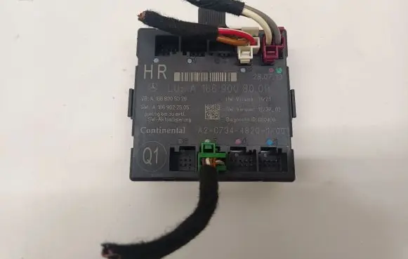 Door control unit/module