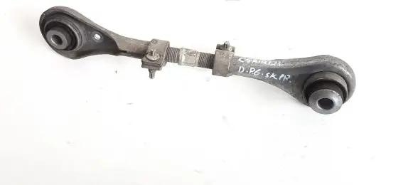 Citroen C5 Aircross Rear traction arm rod 9820345380
